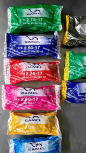ยางในรถจักรยานยนต์ CAMEL ขอบ14 และ ขอบ17 . ใหม่เพิ่มยางแก้มเตี้ย