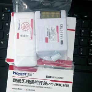 Bộ ĐK từ xa Honest HT-6805WD-1 xa 1000m 10A khiển học lệnh