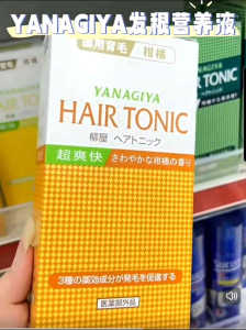 Japan Yanagiya (Citrus) Hair Growth Hair Tonic 240ml Hair Treatment Tonic Growth 日本柳屋生发液 柑橘香