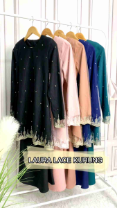 🌸 Baju Raya 2024 🌸 Laura Lace Kurung 🌸 Part 1