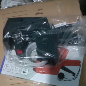 tembakan harga/label 1 line