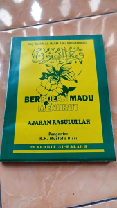 Qurrotul Uyun Terjemah Indonesia: Produk E-commerce Ibadah dan Buku Al-Quran
