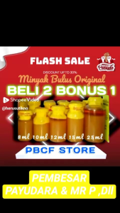 Minyak Bulus Asli 10ml: Beli 2 Bonus 1