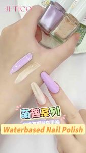 【SG Instock】JJ Tico 2 in 1 WaterBased Peel Off Non Toxic Nail Polish Air Dry Naturally 12ML
