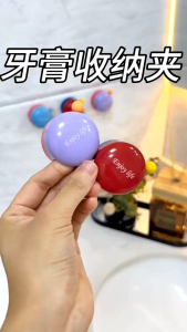 Suction Cup Toothpaste Storage Rack TOOTHPASTE CLIPPER