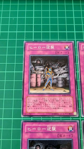 YUGIOH Japanese TAEV-JP064 DP06-JP028 英雄逆襲 Hero Counterattack (N) 97%95%