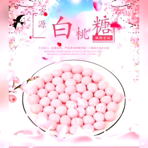 kẹo đào hot trend 500g