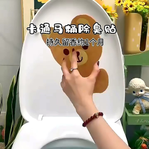 Toilet Bathroom Toilet Decoration Environmentally Friendly Non-woven Deodorizer