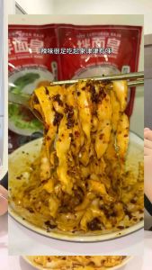 Chili Shrimp Pan Mee 虾米辣椒板面 Mixing Noodle King 拌面皇 Chili Shrimp拌面 Chili Shrimp拌面皇 - Lazada