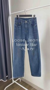 Celana Panjang Loose Jeans Kulot Denim Wanita Highwaist Vintage Biru