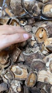 เห็ดหอมแห้ง สำหรับทำอาหาร