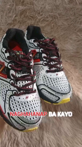 SILVER MESH RUNNING SHOES