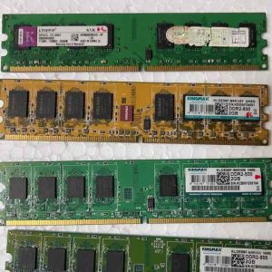 RAM máy tính bàn 2GB DDR2 bus 800 | 667 lắp main G31 945