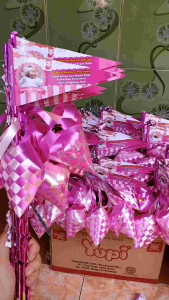 kartu nama aqiqah tasyakuran marhaban / lidi bambu aqiqah