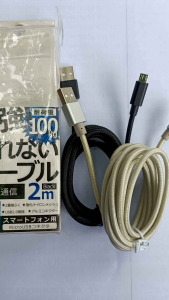 cáp sạc micro usb hàng thanh lý siêu thị nhật dài 2m hàng siêu chất lượng siêu bền mà giá lại rẻ nữa