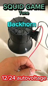 SQUID GAME TONE BACKHORN 12/24 autovoltage UNIQUE REVERSE WARNING SOUND EASY INSTALL