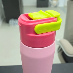 ขวดเก็บความเย็น Amazon 24 oz.