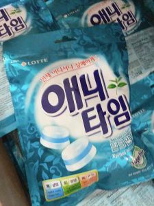 Kẹo lotte không đường hương bạc hà Hàn Quốc 60g