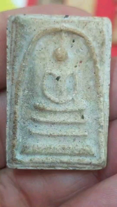 พระสมเด็จพิมพ์ 2 หน้า หายากมาก Phrasomdej V021