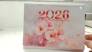 2026 A4 Wall Calendar Sakura Theme | Floral Japanese Design | Desk Calendar | Monthly Planner Decor