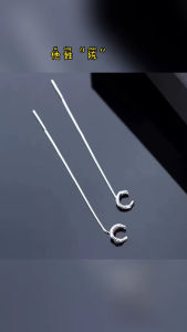 (Bebas beli 2 dapat bonus) COD A141 Anting juntai huruf 26 simple titanium original simple wanita Korea