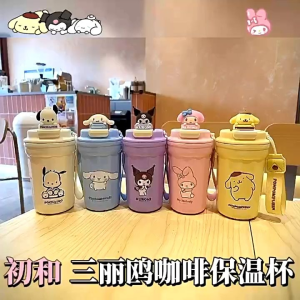 Gelas Minum Stainless Steel Sanrio: Pilihan Tepat untuk Anak
