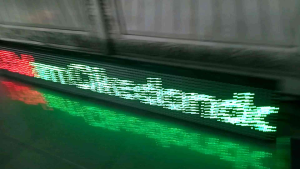 jam waktu sholat + auto tartil murottal mp3 140x20 cm waktu tepat berdasar koordinat masjid lafaz Quran setting pakai aplikasi HP. tarhim adzan ayat Quran sholawat lagu religi kotbah2