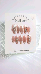 Móng tay thiết kế Nail box mắt mèo hồng mã số AB22