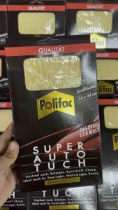 ผ้าชามัวร์ Polifac โพริแฟก แท้ 100% (สินค้ามีพร้อมส่ง) ราคาต่อ 1 กล่อง