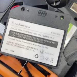PIN ROBOT HÚT BỤI KYVOL CYBOVAC E30E31 DUNG LƯỢNG 3500MAH BẢO HÀNH 9 THÁNG CHÍNH HÃNG