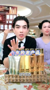 【一支梅】翡拉帕丽蜂皇浆时光金钥精华水乳贵妇护肤组合保湿紧致 Flapper Royal Jelly Anti-Aging Skincare Set Firming Hydrating Wrinkle Care 3pcs Set