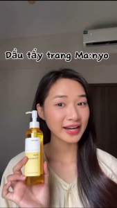 Dầu Tẩy Trang Manyo Pure Cleasing Oil 200ml Sạch Sâu Dịu Nhẹ Cấp Ẩm cho Da