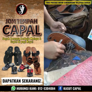 CAPAL TRADITIONAL 100% LEADER HANDMADE Sandals White Leather Straps Brown Sole Handcrafted Design