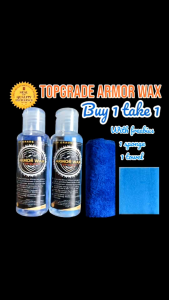 Original TopGrade Armor Wax buy 1 take 1 with freebies
