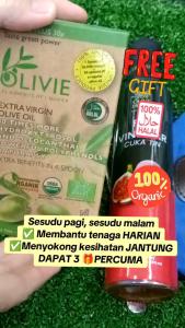 MINYAK ZAITUN OLIVIE PLUS 30X / EXTRA VIRGIN OLIVE OIL l ASLI DAN ORGANIK l 250ml