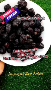 KURMA MARIAMI GRED AAA 🌹MARIAMI DATES 🌹GRED PREMIUM 🌹KURMA KURANG MANIS 🌹READY STOCK 🌹STOK BARU