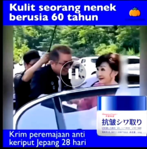 Cream Jepang 30gr Anti Kerut: Solusi Memudarkan Kerutan dan Penuaan Dini