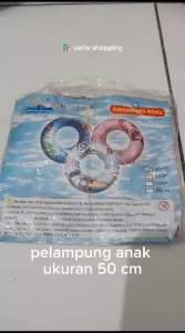 PELANPUNG RENANG ANAK SIZE 50CM MAX BB 15kg