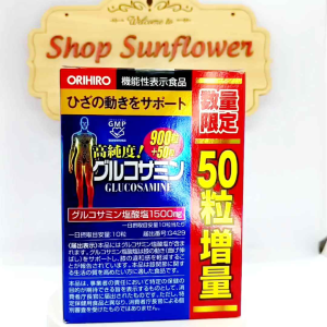 Viên Bổ Xương Khớp Orihiro Glucosamin 1500mg 900 viên của Nhật Bản