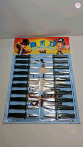 20pcs MAGIC KNIFE SMALL/loot bag fillers / paninda / giveaways /  party flavors.