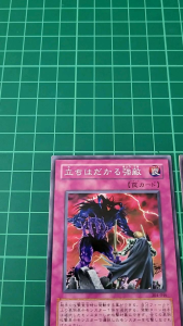 YUGIOH Japanese 304-046 立挺攔截強敵 Staunch Defender (N) 92%50%