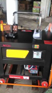 เครื่องดัดเหล็กเส้น 25 mm /ข้ออ้อย 20 mm ระบบไฟฟ้า Rebar Bender XYLON /XYL-25SB