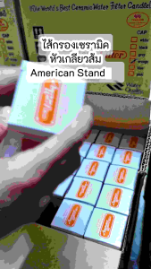 ไส้กรองน้ำ ไส้กรองเซรามิค หัวเกลียว American Water Filter หัวส้ม Ceramic Candle Filter ราคารวมภาษีมูลค่าเพิ่มแล้ว