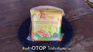 OTOP ไร่ทับทิมสยาม กล้วยสติ๊ก พลังงานแสงอาทิตย์ ขนาด 60 กรัม จำนวน 4 ชิ้น