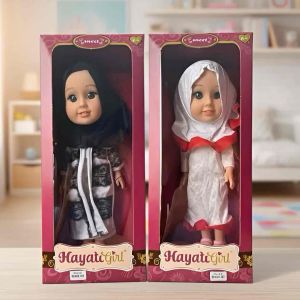 BIG Hayati Girl Doll with Head Scarf - Mainan Anak Patung Muslimah Dengan Tudung