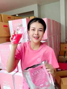 🍓 คอลลาเจนอารยา (โปร3แถม3=6ห่อ แพคเกจใหม่) อารยาคอลลาเจน ARAYA COLLAGEN คอลลาเจนราสพ์เบอร์รี่ คอลลาเจน บำรุงผิว ผม เล็บ ผิวสดใส