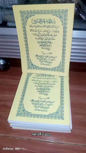 Buku Risalah Kitab Lengkap
