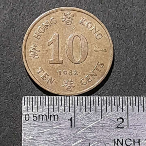 Koin Hongkong Koleksi kuno Jadul 10 cents Kecil Tahun 1982 BEKAS