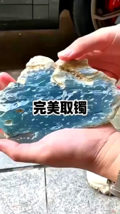 natural jadeite bangles 天然山泉金刚玉石55mm-59mm