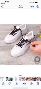 鞋带扣金属磁扣扁平固定器懒人黄色免系免绑弹力松紧aj1潮流个性